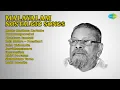 Download Lagu നാണംകെട്ട പഴയ ഗാനങ്ങൾ 1960-80  |  K.J. Yesudas Songs  |  Maane Madhura Karimbe