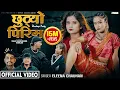 Download Lagu Eleena Chauhan - New Song - Chhutyo Pirima (Breakup Party) Sanjana Gurung, Sanjay Bishwokarma