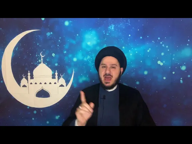 ⁣Why Do We Need Imams? - Sayed Saleh Qazwini (Night 17)