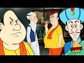 Download Lagu গোপাল কি স্মৃতি হারিয়েছে? | Did Gopal Really Lose His Memory? | Funny Gopal Dada Episode 😂