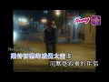 {Neway新歌推介} ERROR @Denis Kwok 193 - 再次Puppy Love