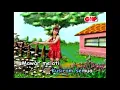 Download Lagu Lihat kebunku - Phonk Remix