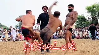 Farooq Muchan Wala Vs Guddu Pathan Big Fight Open Kabaddi Match 2026 at Mandi Bahuddin | #Kabaddi