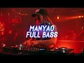 Download Lagu DJ MANYAO FULL BASS 《百聽不厭》 飛舞 ✕ 離開我的依賴 ✕ 一個人想著一個人 ✕ 月亮照山川 ✕ 車載DJ串燒 | 92CCDJ
