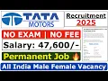 Download Lagu Tata Motors Recruitment 2025 | Tata Motors Hiring 2025 | Tata Motors Job Vacancy 2025 | Tata Job
