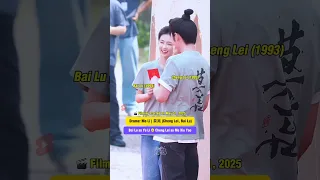 Cheng Lei And Bai Lu Are Too Cute Chenglei Bailu Moli Drama 
