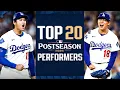 Top 20 Postseason Performers of 2025! (Ft. Yoshinobu Yamamoto, Shohei Ohtani, Ernie Clement \u0026 MORE!)