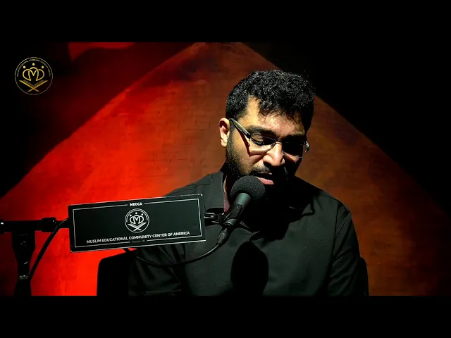 The Saga of Imam Husayn - Sayed Saleh Qazwini