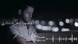 الشاعر عبد السلام بوالخضري أسباب علتي مالبعيدين دندنها