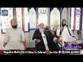 Lagu Maulana Salah Usmani New Bayan At Pasrur Sialkot 28 March 2028