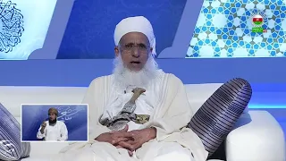 هل يشترط الخشوع في الأذكار والإستغفار الشيخ أحمد الخليلي 