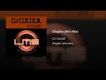 Elegibo (Afro Mix)