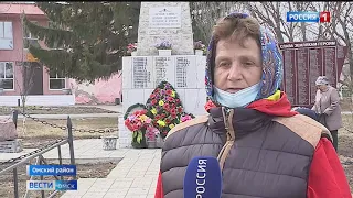 Жители села Надеждино Омского района приводят в порядок памятники участникам Великой Отечественной войны