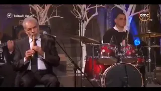 بهاء سلطان طب ياللي بايع     حالات واتس دندنها