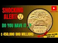 RARE 20 Centavos Mexican Coin Worth 450 MILLION You Might Be Holding a Hidden Treasure