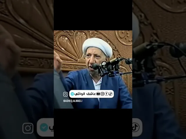 ⁣جمال الاسلام في الحفاظ على الاسره #احمد_الوائلي