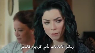 مسلسل الاعصار الذي بداخلي الحلقة 1 حصريا مترجم للعربية 