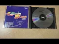 Lagu The Best Of Italo-Disco Vol. 9 Full CD