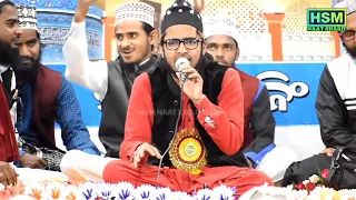 shahnawaz hassan 2018 new superhit manqabat e huzoor tajushariyah