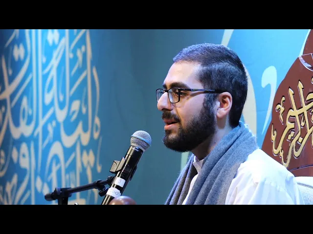 The Prophet's Journey to Taif - Sayed Ali Qazwini