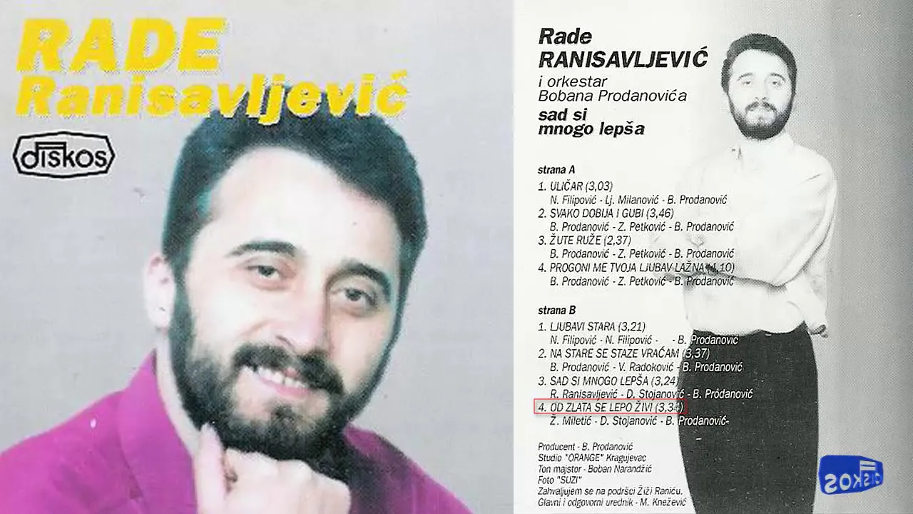 Rade Ranisavljevic - Od zlata se lepo zivi - (Audio 1995)