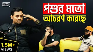 অন্যায়ভাবে আটক: "মনে হয়েছে জাহান্নামে ছিলাম!"