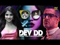 Dev DD Full Movie Sanjay Suri Asheema Vardaan Rumana Molla Hindi Movie 2024