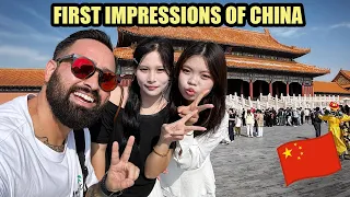 在中国北京街头迷路：故宫附近