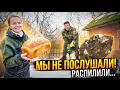 Lagu ЧТО СЛУЧИЛОСЬ НА ЛИПОВОМ ХУТОРЕ: ДОМАШНИЙ ХЛЕБ, РАСПИЛИЛИ ДЕРЕВО И РЕМОНТ ПОЛА.