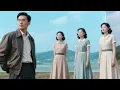 Download Lagu [Multi SUB] ｜全集｜重生1960年，绑定抽奖系统。积攒声望值！带着全家老少顿顿吃肉#MiniDrama#精彩大陆短剧 #下山追短剧