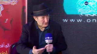شارل أزنافور للفنان ادير   الإسلام دين حق  دندنها