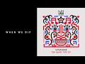 Premiere: Supernova - Velvet Avenue [Lapsus Music]