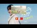 ห้ามใจไม่อยู่(is it you?) - Earth Patravee [Lyrics Audio]