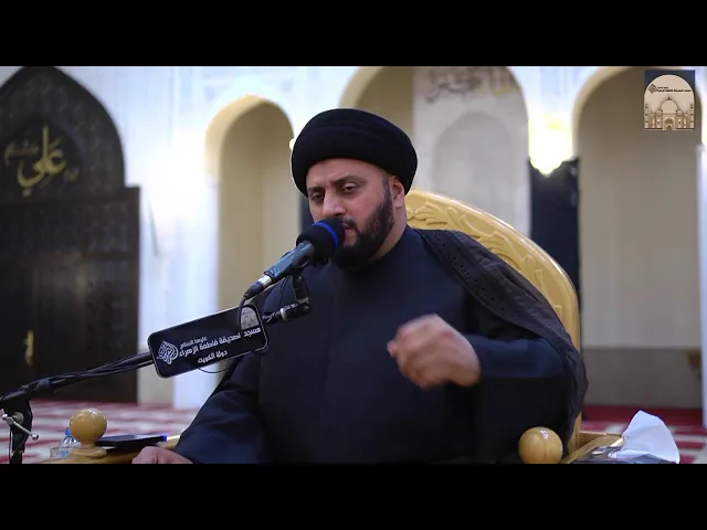 ⁣مباشر – مجلس شهادة الإمام علي زين العابدين عليه السلام - سماحة السيد باقر الموسوي