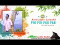 PIH PIH PAH PAH - AMIRUDDIN SURBAKTI | LAGU KARO LAMA POPULER MASA TAPE \u0026 VCD SAMPAI YOUTUBE