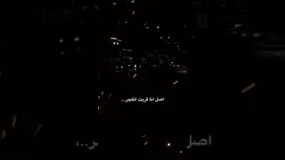 حالات واتس مهرجانات اسلام كابونجا مهرجان حاسدنا واحنا الشقيانين حالات واتس مهرجانات2024 