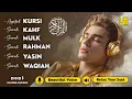 Download Lagu Relax Your Soul with Peaceful Recitation ( Surah MULK, RAHMAN, KAHF ) ✦ Quran for Sleep ✦ Alaa Aqel