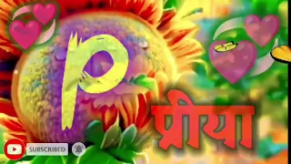 mix name status video mix mane whatsapp status video mix letter status video ravindra ranjan