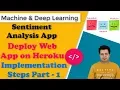 Deploy Sentiment Analysis Flask Web App on Heroku Implementation Steps Part - 1