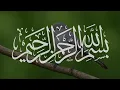 Be Wajah Rona Aane Ki Wajah | Allah Ka Ishara Ya Dil Ki Pukar? | Islamic Bayan In Urdu