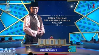 aiman ridhwan malaysia majlis tilawah al quran peringkat antarabangsa malaysia 2025 