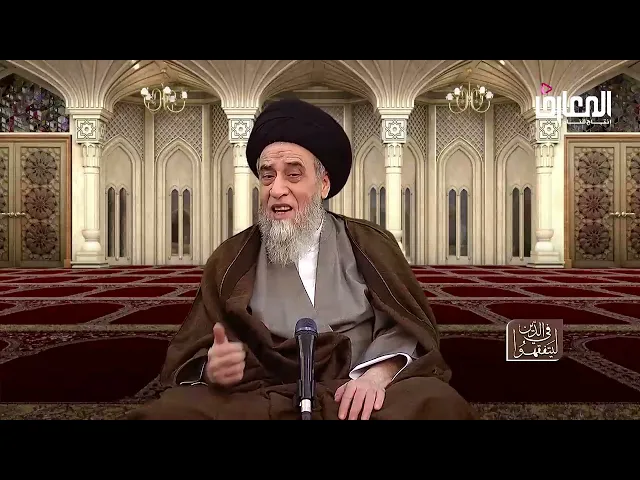 ⁣هل يجوز أن أوقف بيتي على أبنائي بعد وفاتي أو في حال الحياة و أسكن فيه حتى أموت ؟- السيد صباح شبر
