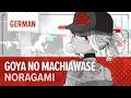 Download Lagu Noragami「Goya no Machiawase」- German ver. | Selphius