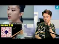 大個女了！她會是2025最強新人嗎？歌唱老師聽CONSTANCE康堤 - Doll #陳康堤