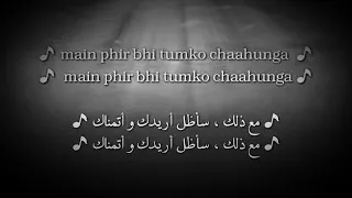 ومع ذلكك ساظل اريدك واتمنااك 