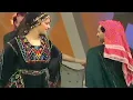 يامعلق في هوه  الحب لا تبالي  خالد الشيخ