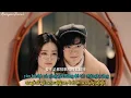 Lagu 【CH】LOVE SCENERY OST || You Have Me #ost #mmsub #lovescenery