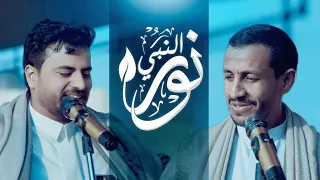 كليب نور النبي سالم المسعودي أيمن قاطه حصريا Salem Al Masoudi Ayman Qatah 