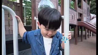 Omma's here, yoojun 👦🏻🤏🏻 #yoojun #baby #babyyoojun #txt #tomorrow_x_together 