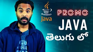 JAVA PROMO